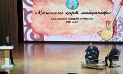 Қазыналы қарт майдангердің 100 жылдығы